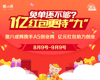 今年榴莲价格会便宜吗