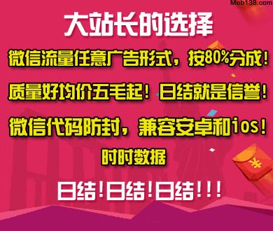 飞机Wi-Fi为何落地这么慢